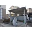 共有部分