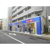 販売店