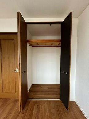 洋室2クローゼット