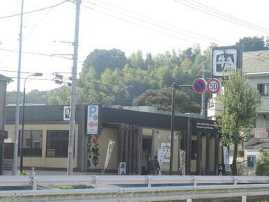 炭火焼肉酒家牛角元石川店