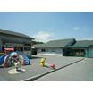 幼稚園、保育園