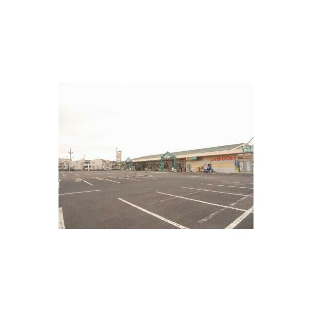 とちぎコープ栃木店　562ｍ/徒歩8分、車2分