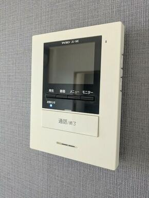 ★★モニター付きインターホンで室内にいながら来客対応が出来ます♪★★