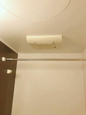 雨の日に便利な浴室乾燥機付