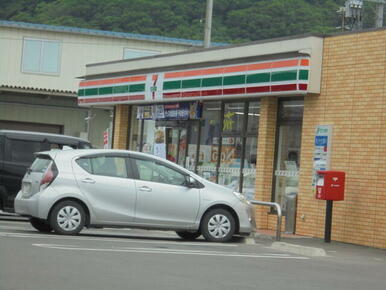 セブンイレブン大河原高砂町店