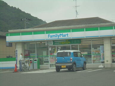 ファミリーマート大河原高砂町店