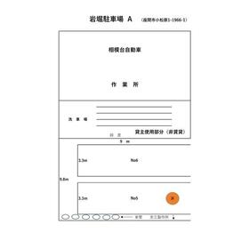 平面図