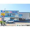 ショッピング施設