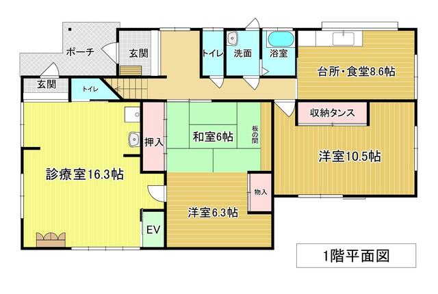 物件画像 北九州市八幡西区 塔野２丁目 (西山駅) 2階建 4DK