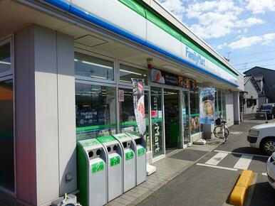 ファミリーマート福井菅谷二丁目店