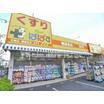 ショッピング施設