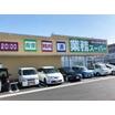 ショッピング施設