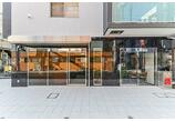 情報提供会社