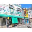 販売店
