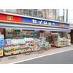 ショッピング施設