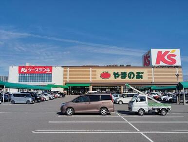 スーパーやまのぶ四郷店