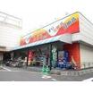 販売店