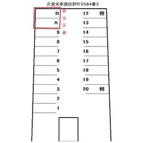 平面図