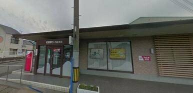 紀陽銀行西脇支店