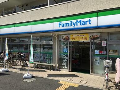 ファミリーマート蕨南町四丁目店