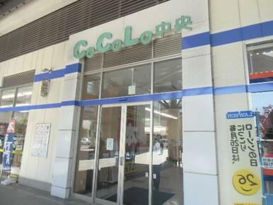 薬マツモトキヨシ新潟駅ビルCoCoLo東店