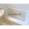 バス/シャワー
