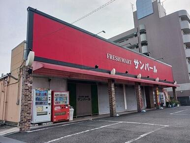サンパール様