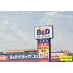 ショッピング施設