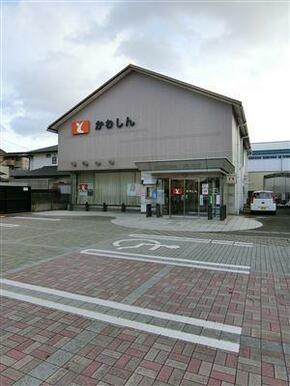 豊川信用金庫　菰口支店