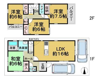 ■築浅　■駐車場付き４ＬＤＫ　■各階トイレ有