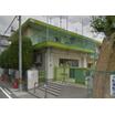 幼稚園、保育園