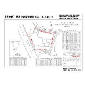 地形図等