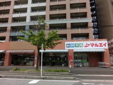 新鮮市場マルエイ稲毛海岸店