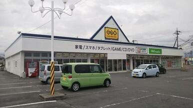 ゲオ甲府昭和店