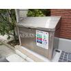 共有部分