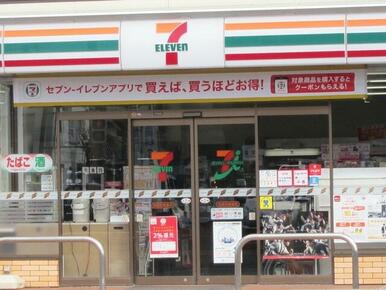 セブンイレブン加須花崎南店