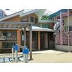 幼稚園、保育園