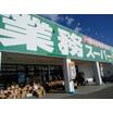 ショッピング施設