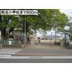 小学校
