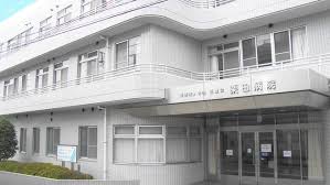 医療法人社団正慶会栗田病院