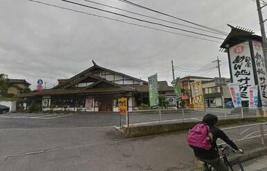サガミ川崎宮前店