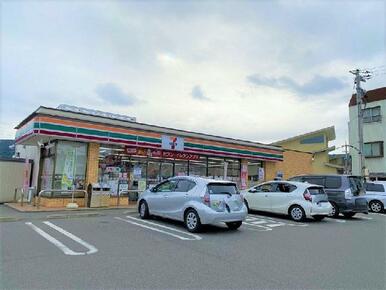 セブンイレブン備後府中高木町店