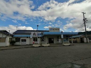 JR府中駅