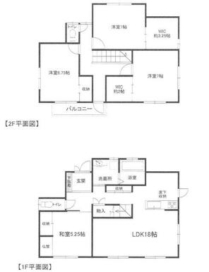 ２階にはＷＩＣが２つで収納豊富