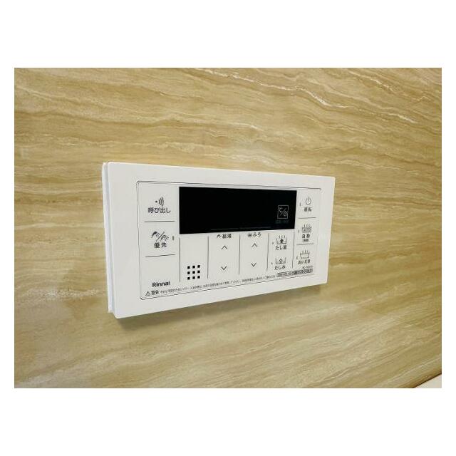 浴室の給湯パネルの様子
