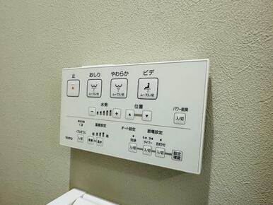 ウォシュレット付きのトイレに交換済みです