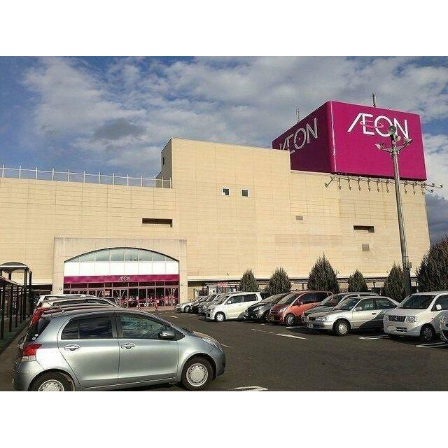 イオン福島店まで2900m