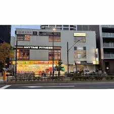 エニタイムフィットネス 不動前店