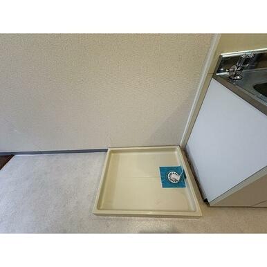 室内洗濯機置場♪