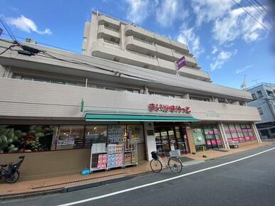 まいばすけっと板橋清水町店